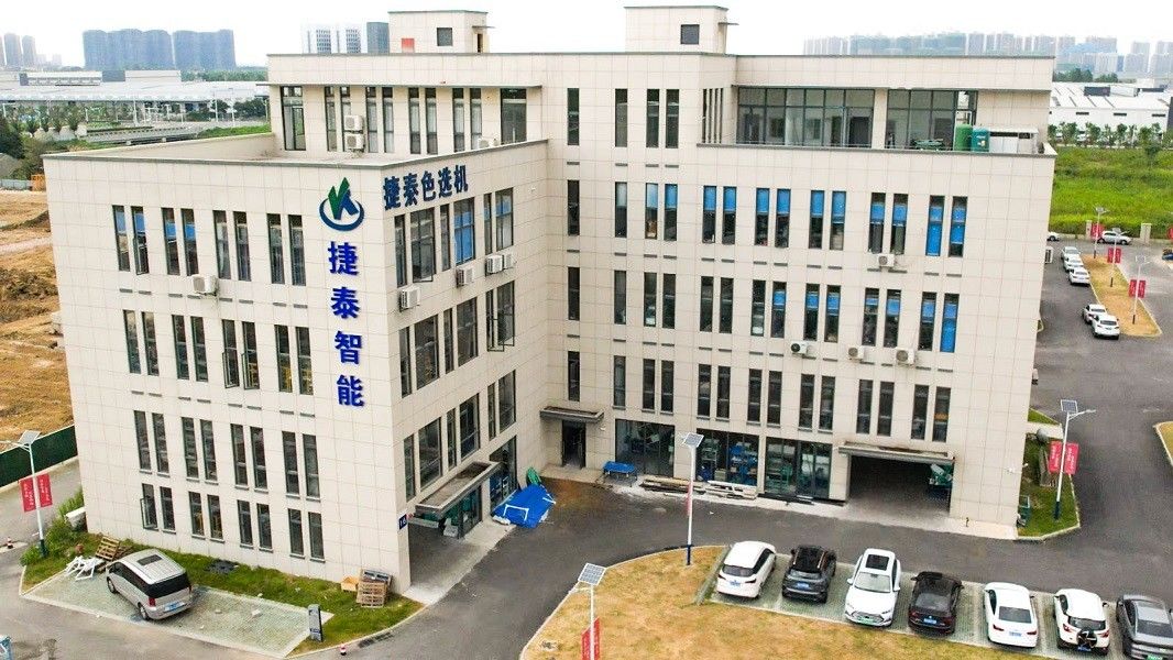 중국 ZHAOJUNSONG Co., Ltd. 회사 프로필